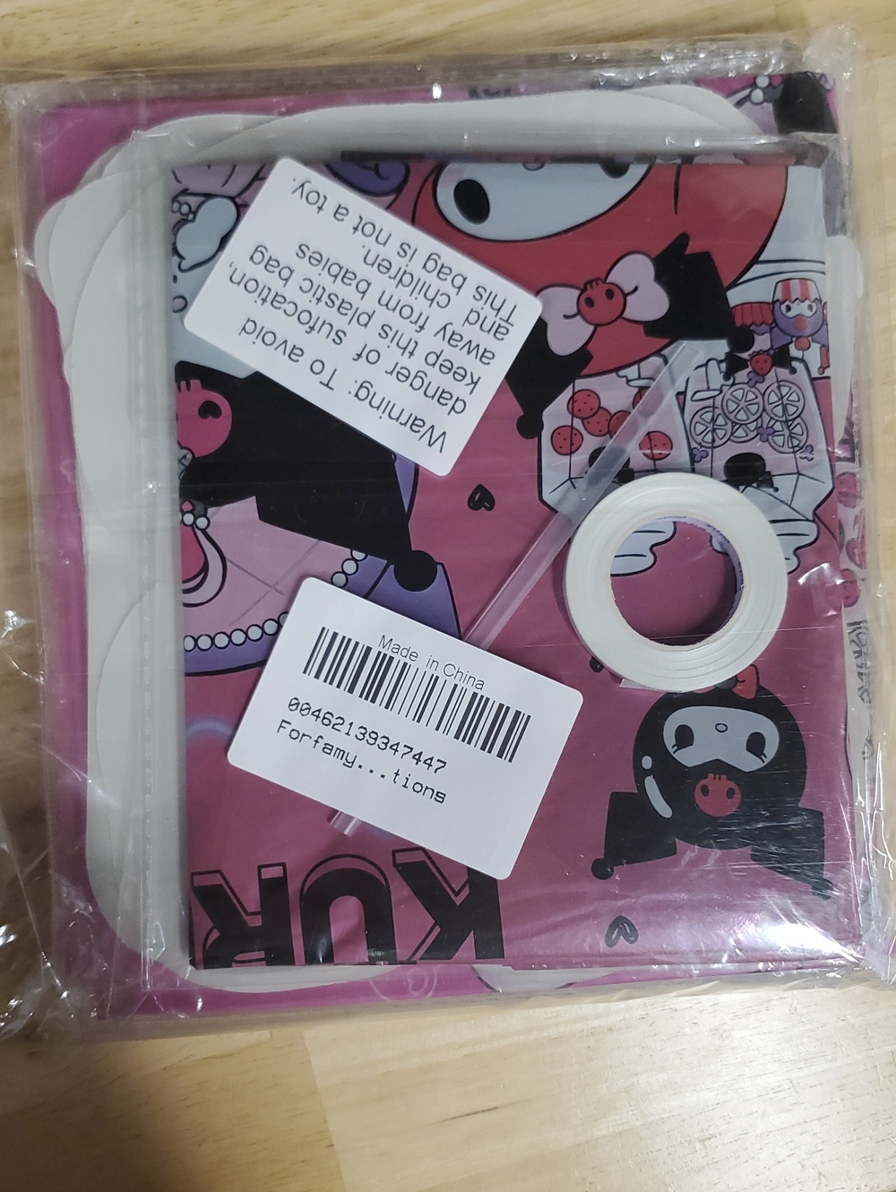 Kuromi Pink Character Birthday Pacrty Pack - Brand Not Specified